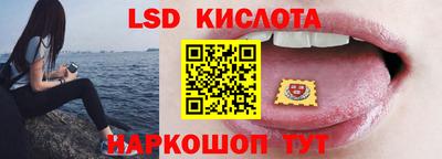 COCAINE Краснознаменск