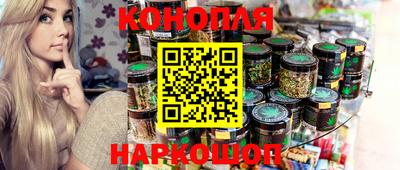 COCAINE Краснознаменск