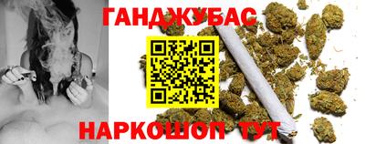 COCAINE Краснознаменск