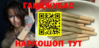 COCAINE Краснознаменск