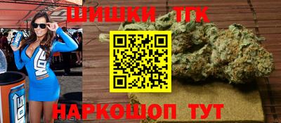 герыч Краснодар