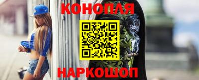 COCAINE Краснознаменск