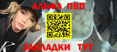 дживик Славгород