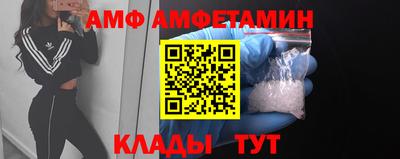 герыч Краснодар