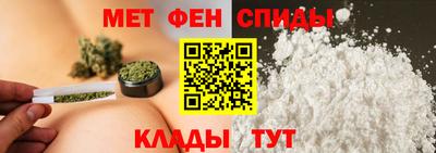 COCAINE Краснознаменск