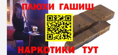 COCAINE Краснознаменск